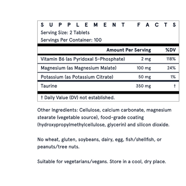 Magnesium Optimizer